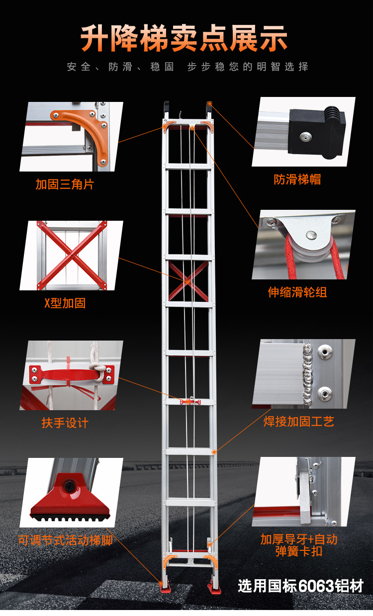 升降梯定制	